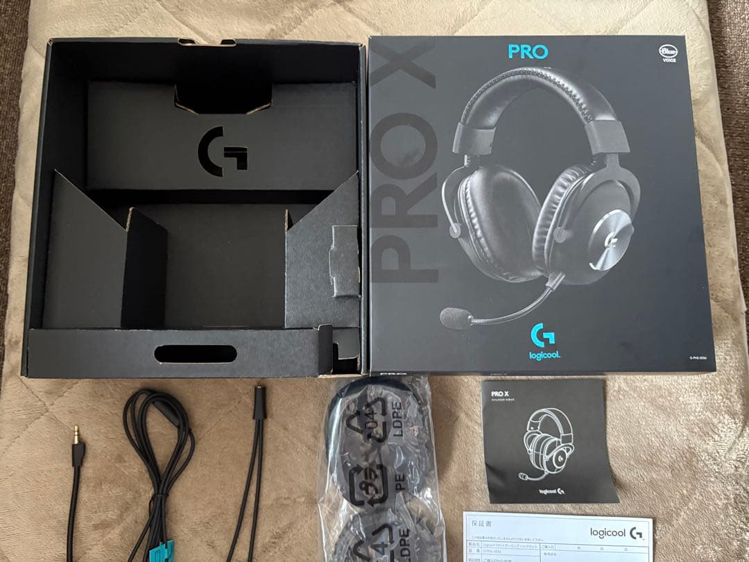 Logicool PRO X ゲーミングヘッドセット