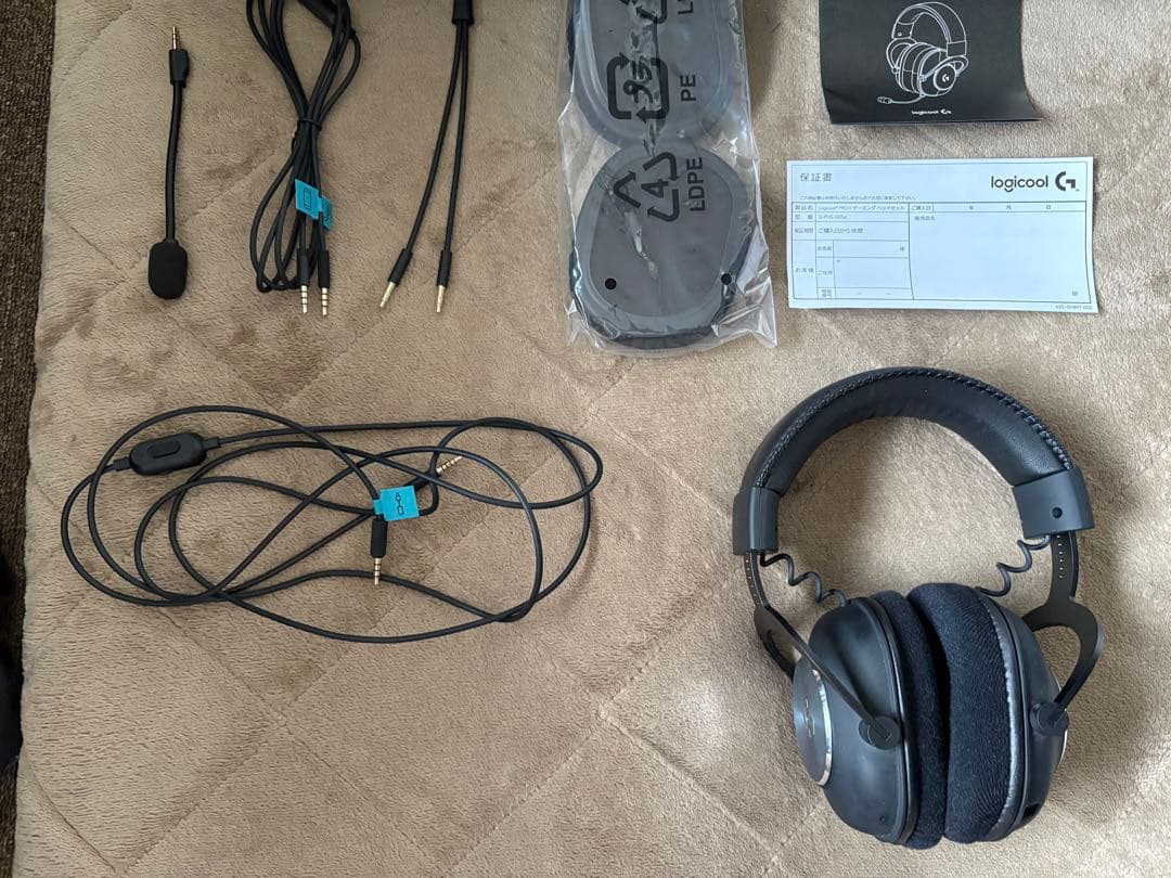 Logicool PRO X ゲーミングヘッドセット