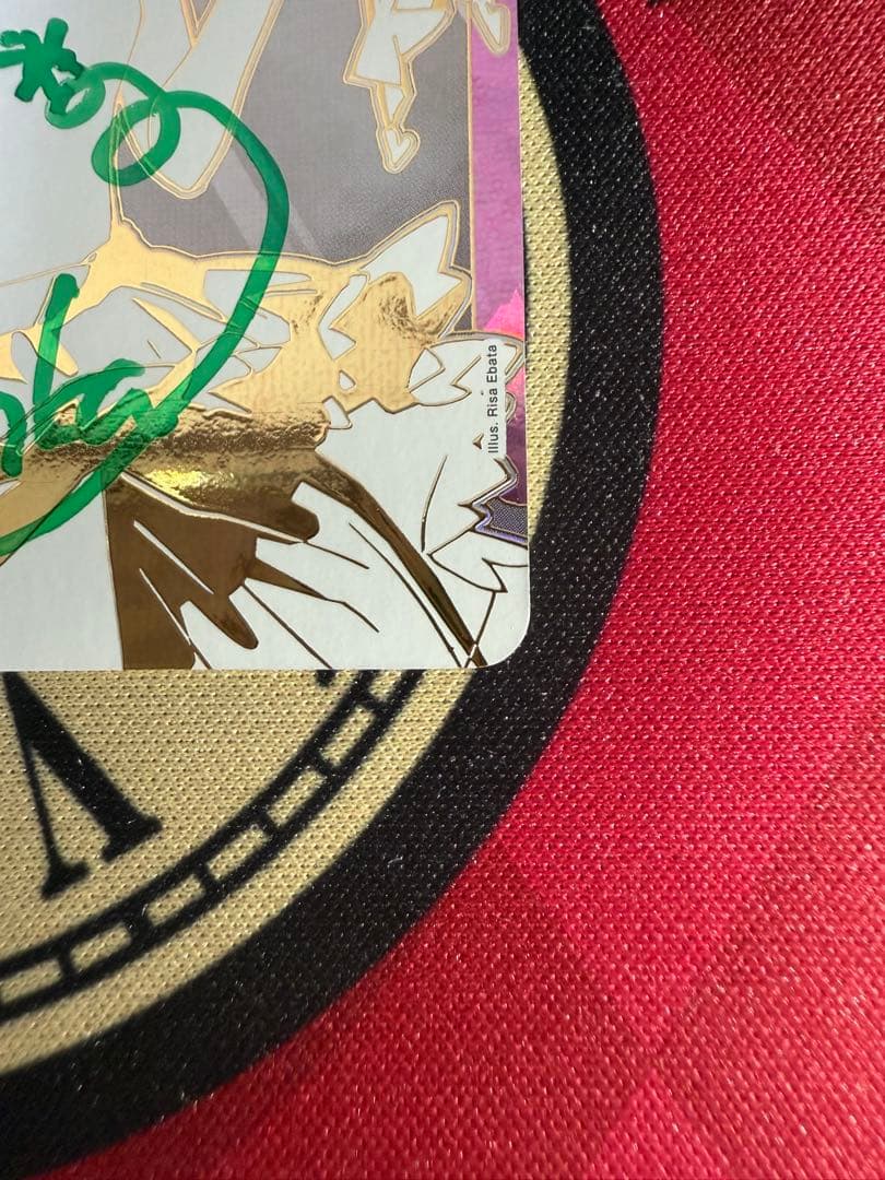 ユニオンアリーナ マクロス ランカ・リー 直筆サイン