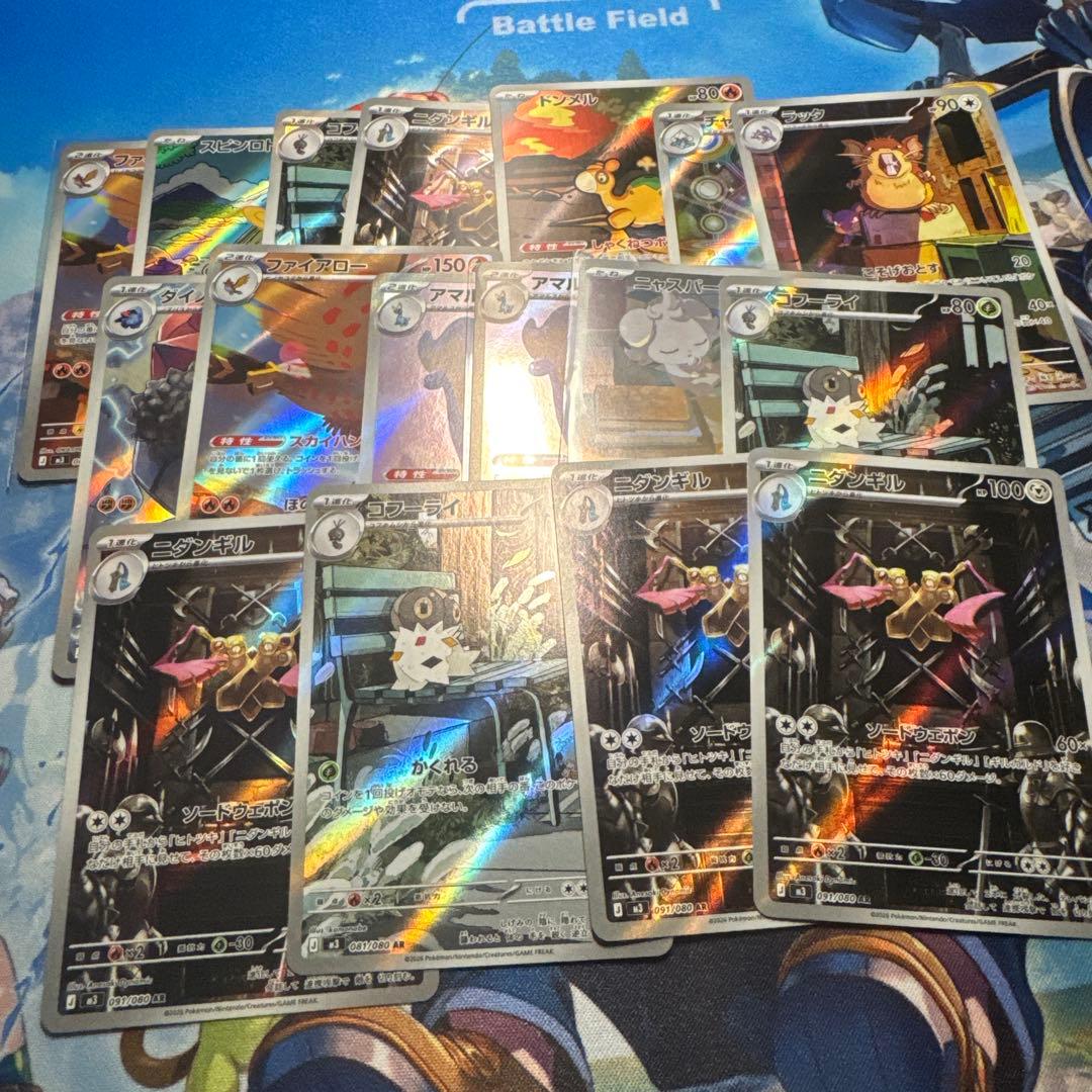 さ*う様 ポケモンカード　ARまとめ売り　50点