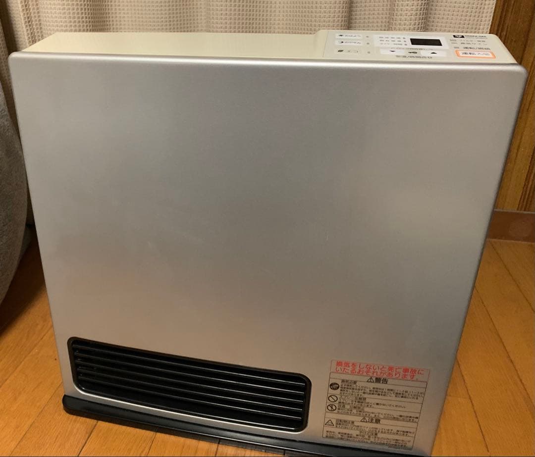 OSAKA GAS ガスファンヒーター シルバー