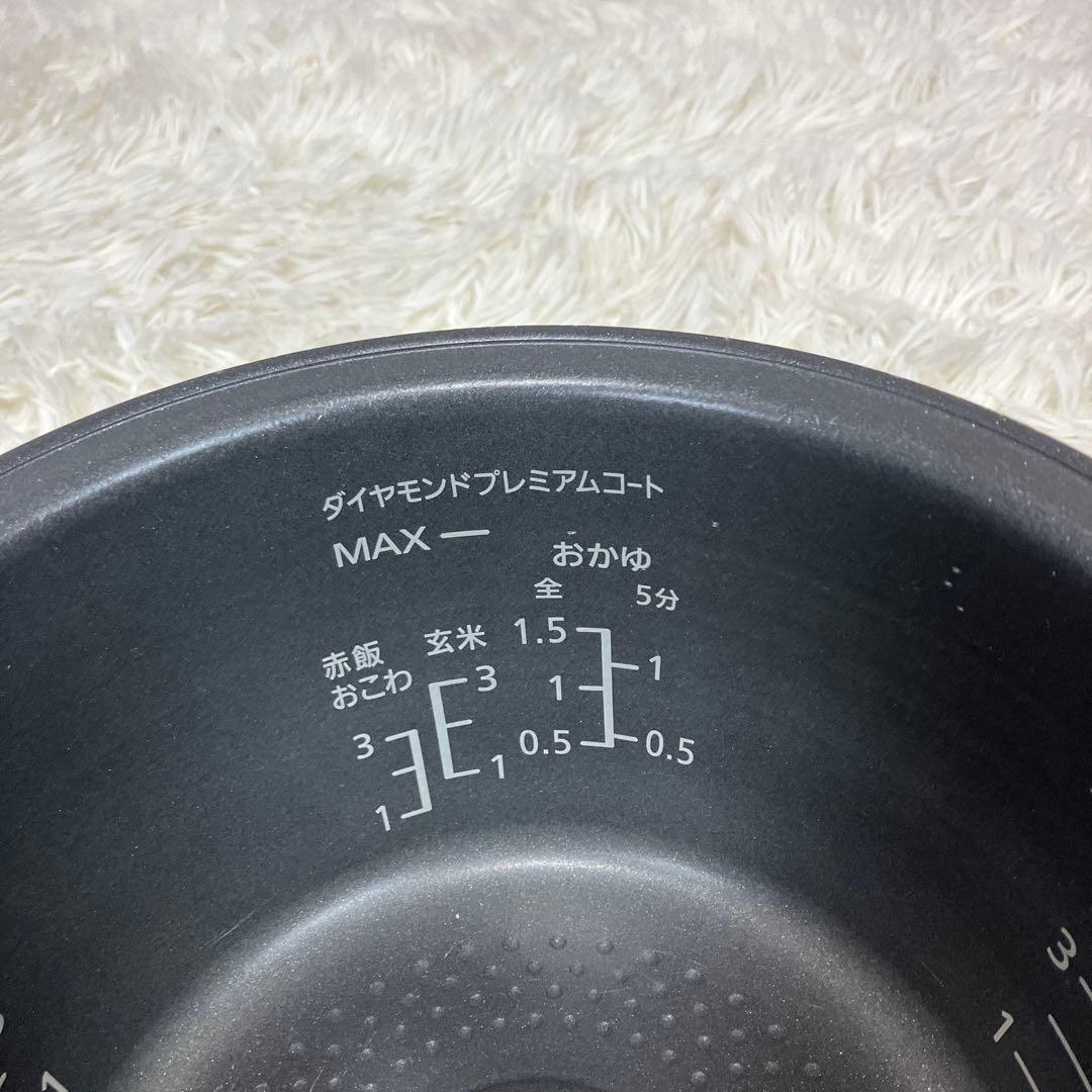 パナソニック panasonic 炊飯器　SR-VSX109-k 2020年製