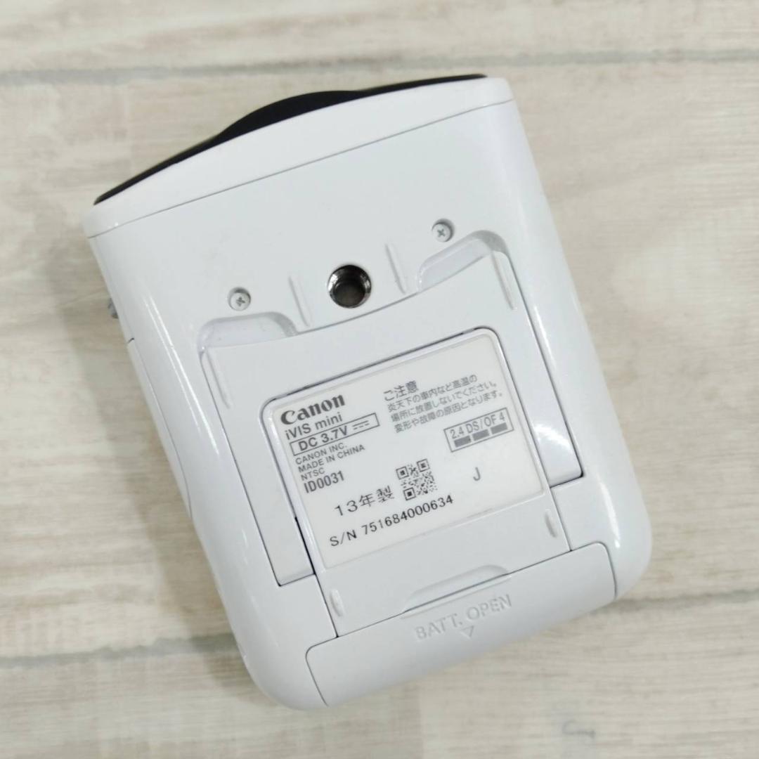 【良品】CANON ビデオカメラ IVIS mini ホワイト ①
