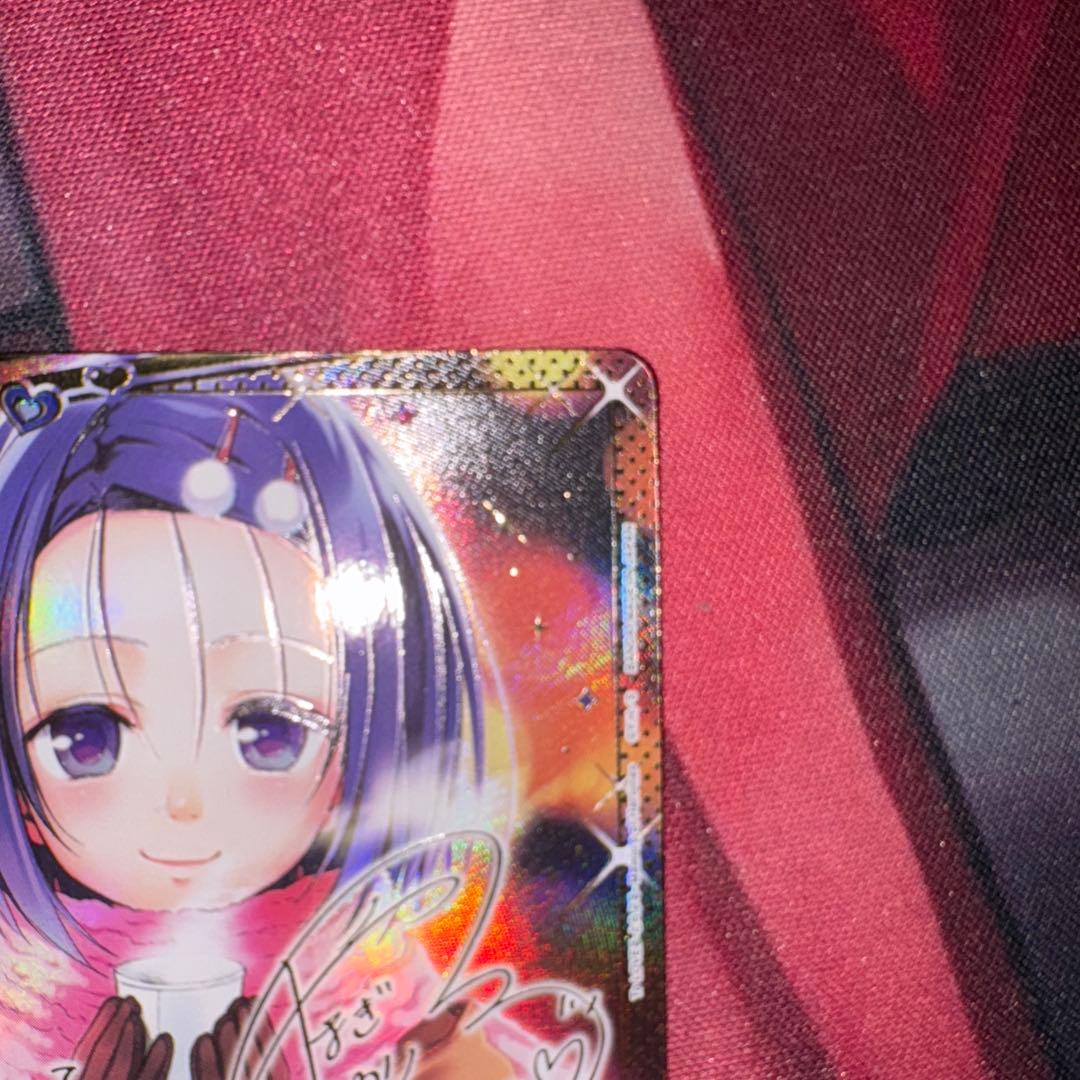 ユニオンアリーナTOLOVEる　R 星2サイン　西連寺春菜