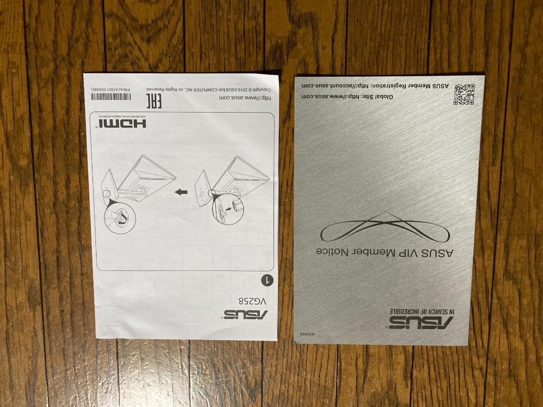 美品　ASUS VG258QR-G Gaming Monitor　保証書付き