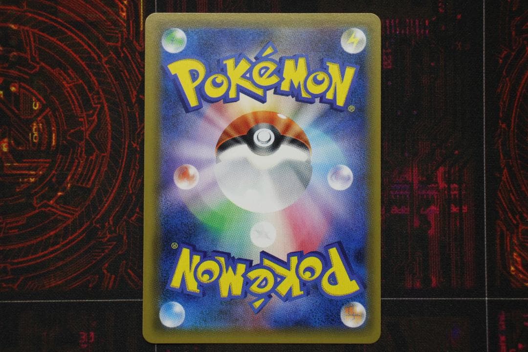 ラティアス＆ラティオス GX HR RR×2 計3枚 45-EY1205-02C