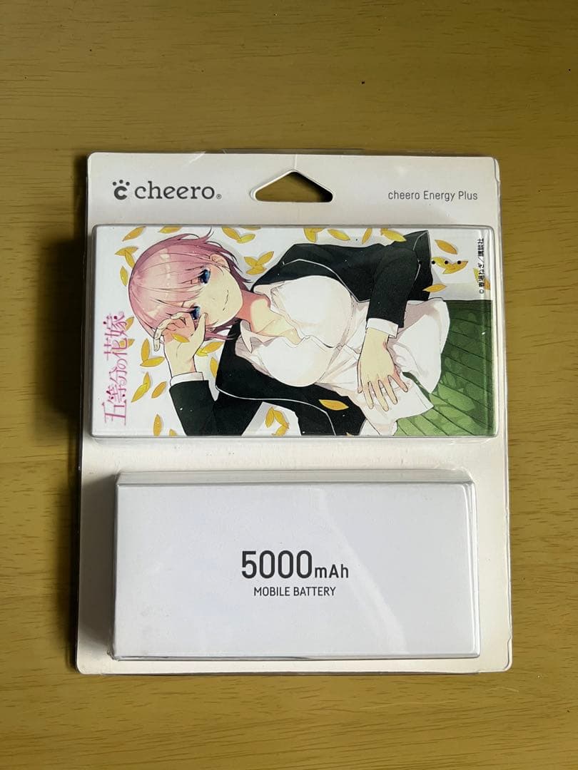 五等分の花嫁　モバイルバッテリー