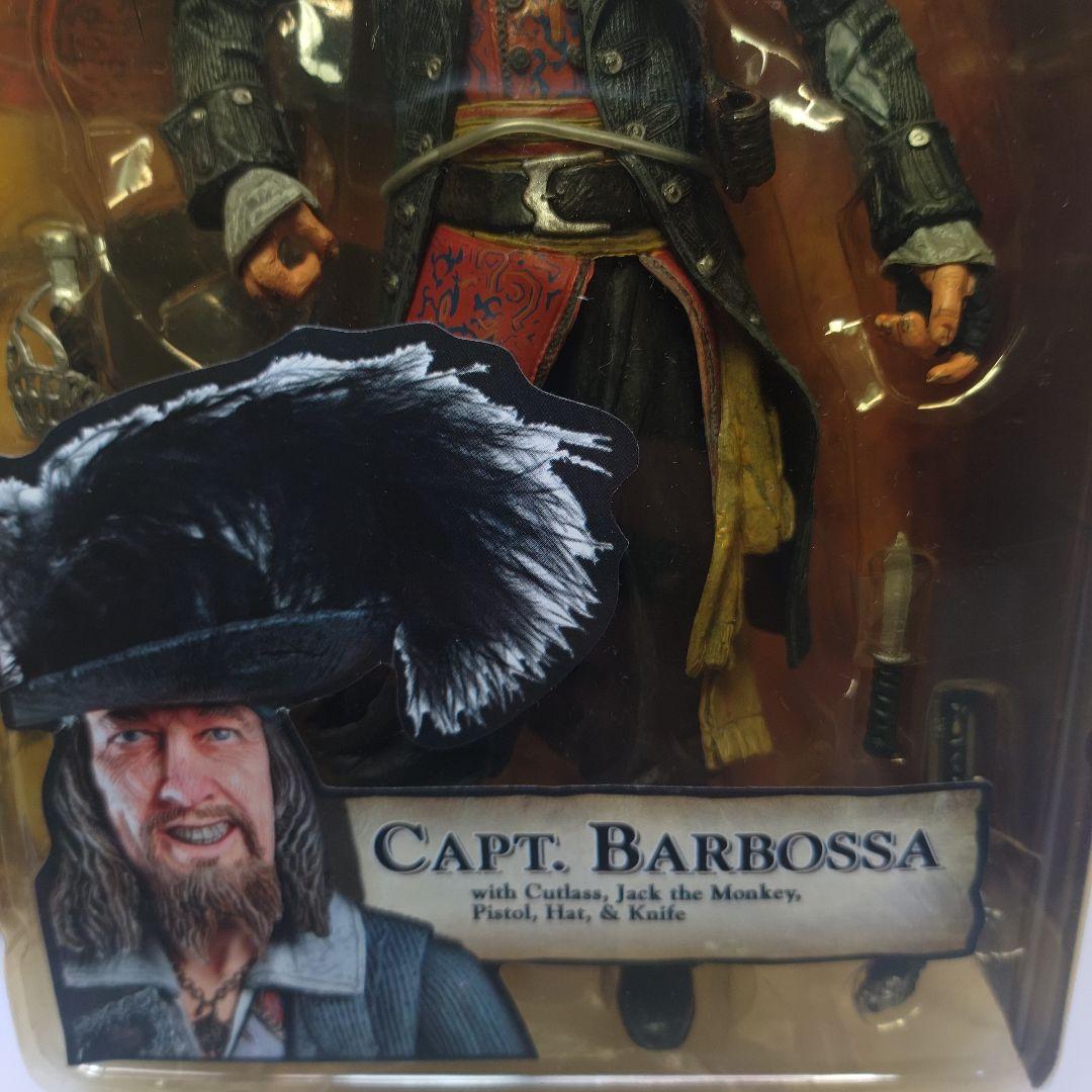 ネカ社製 【パイレーツ・オブ・カリビアン/シリーズ1】４種セット未開封品