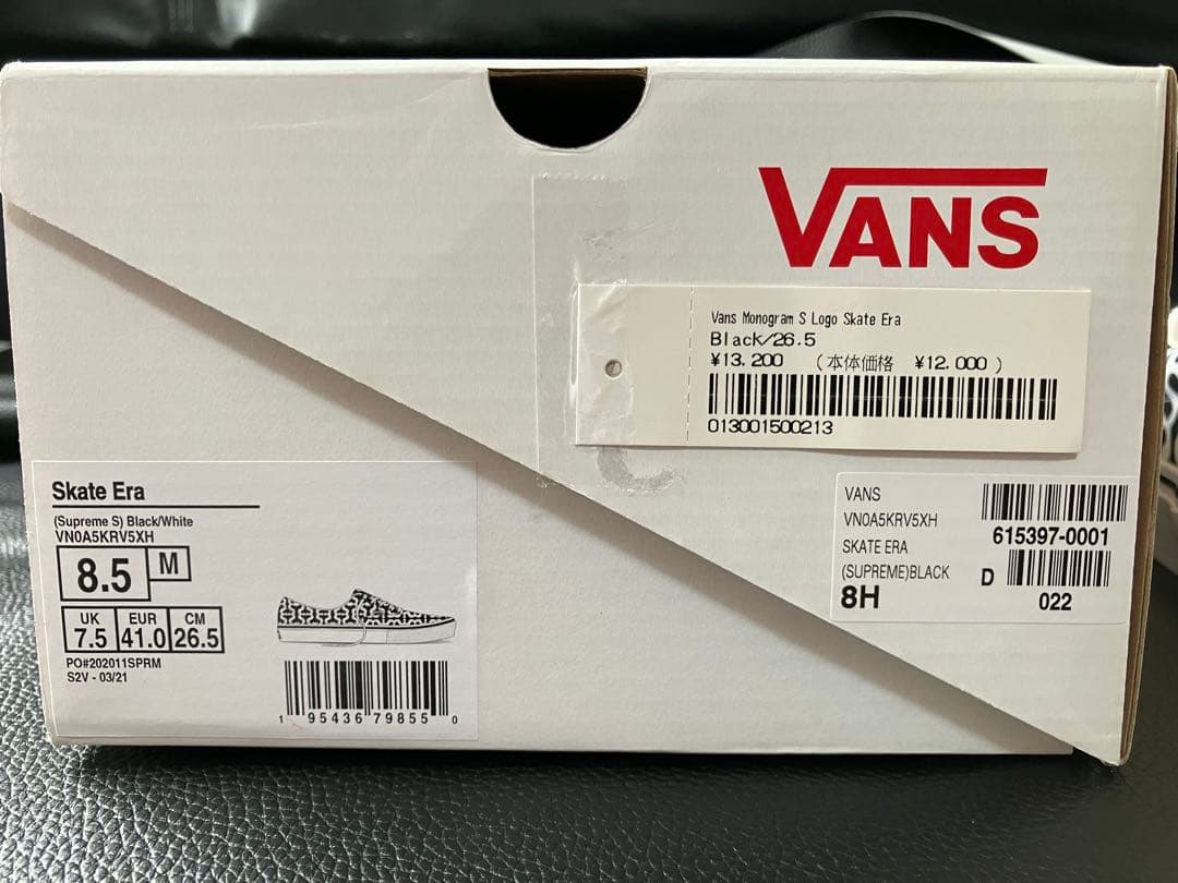 Supreme×Vans Monogram S Logo Skete ERA