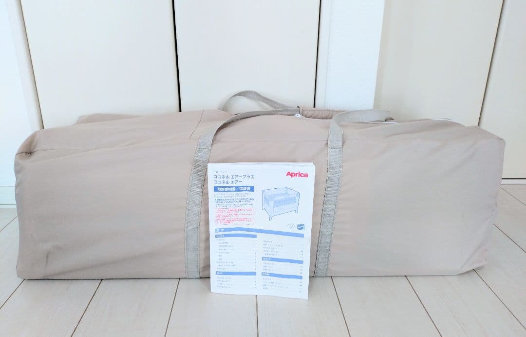 りょーつ　Aprica アップリカ ベビーベッド ココネルエアー