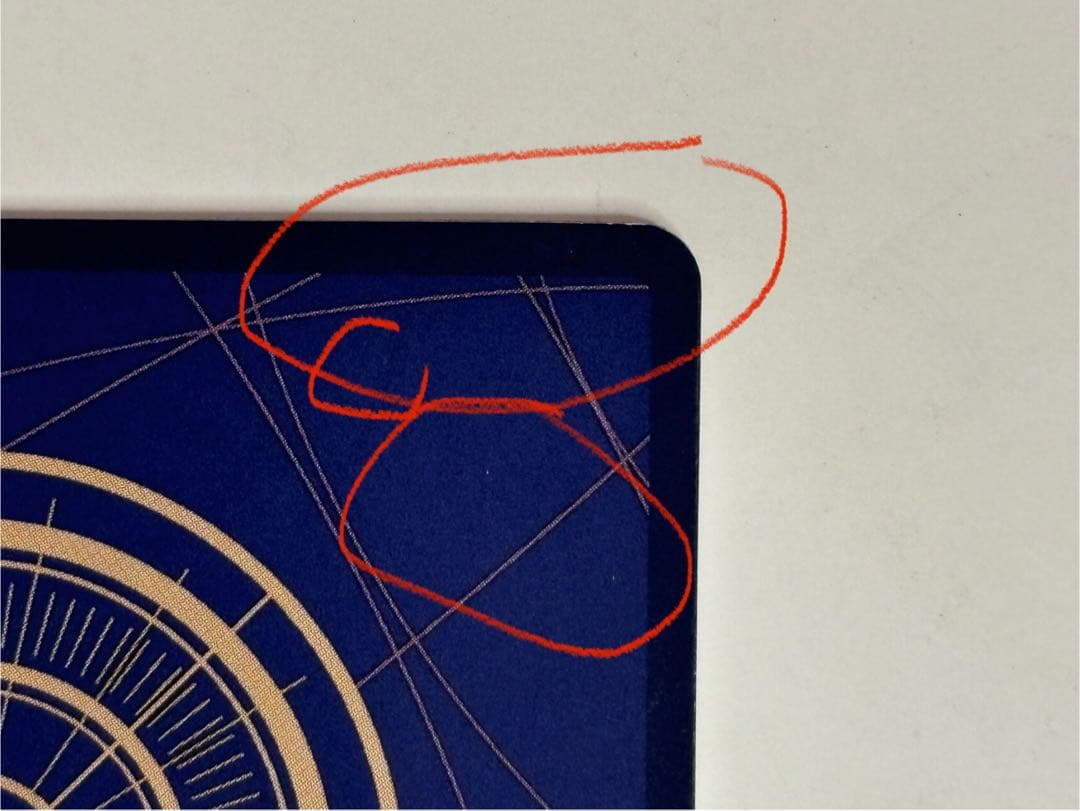 ワンピースカード サボ コミパラ SEC OP13-120 他 SR 3枚セット