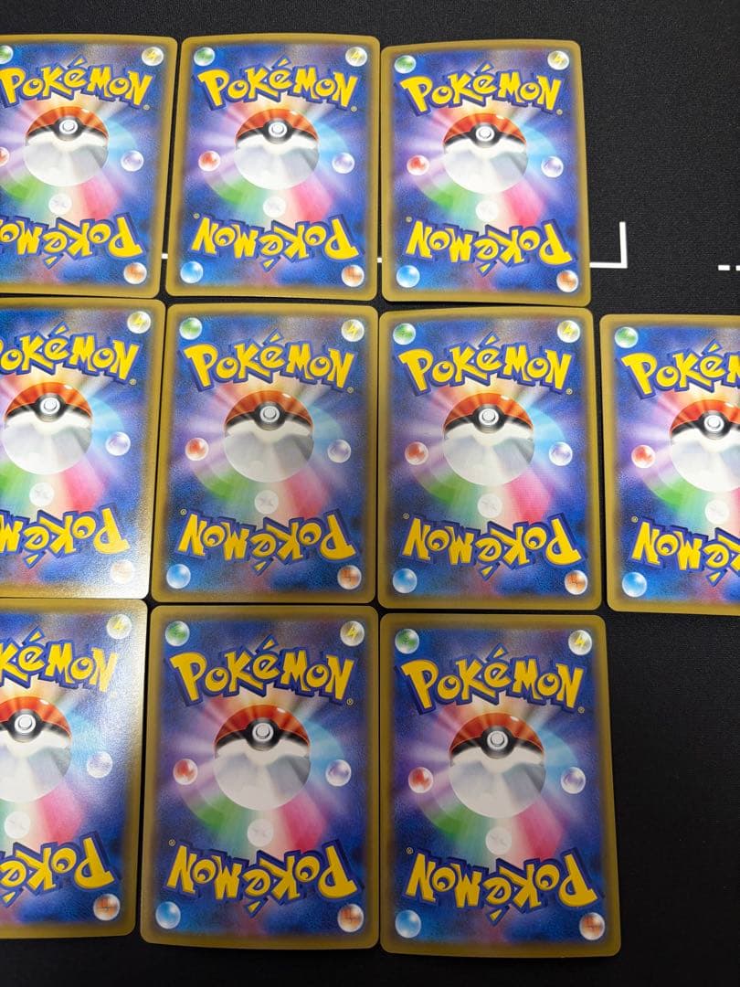 ポケモンカード　タッグチームまとめ売り19枚