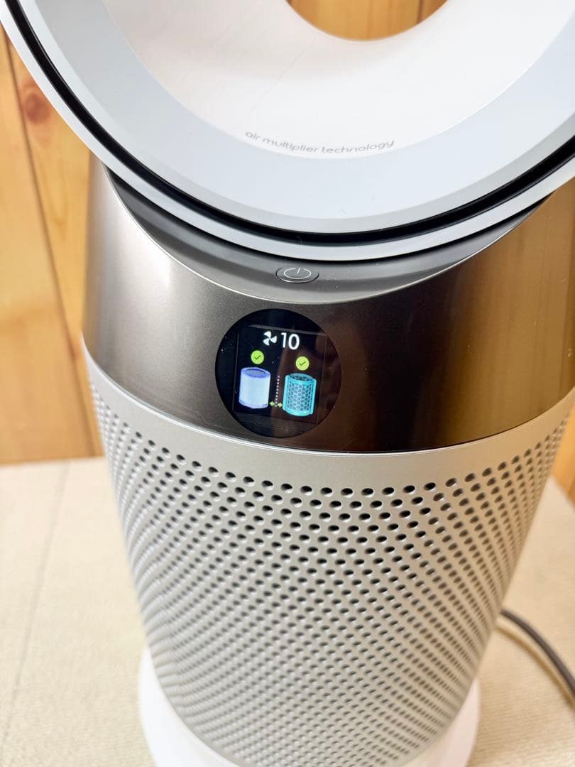 良品 ダイソン Pure hot+cool hp04 空気清浄ファンヒーター