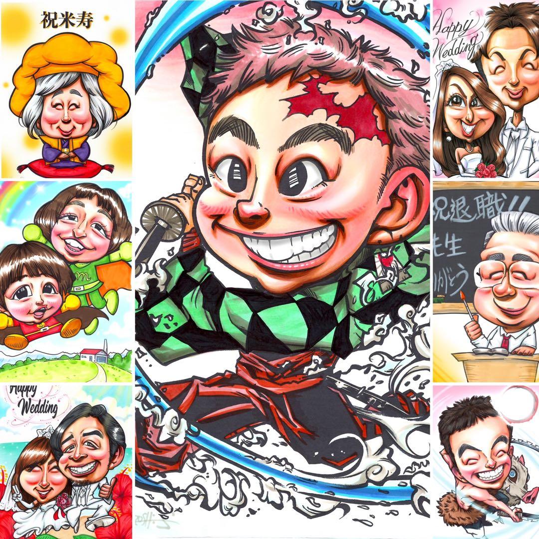 世界で1枚の手描きのオーダーメイド似顔絵★大人数ok★アレンジok