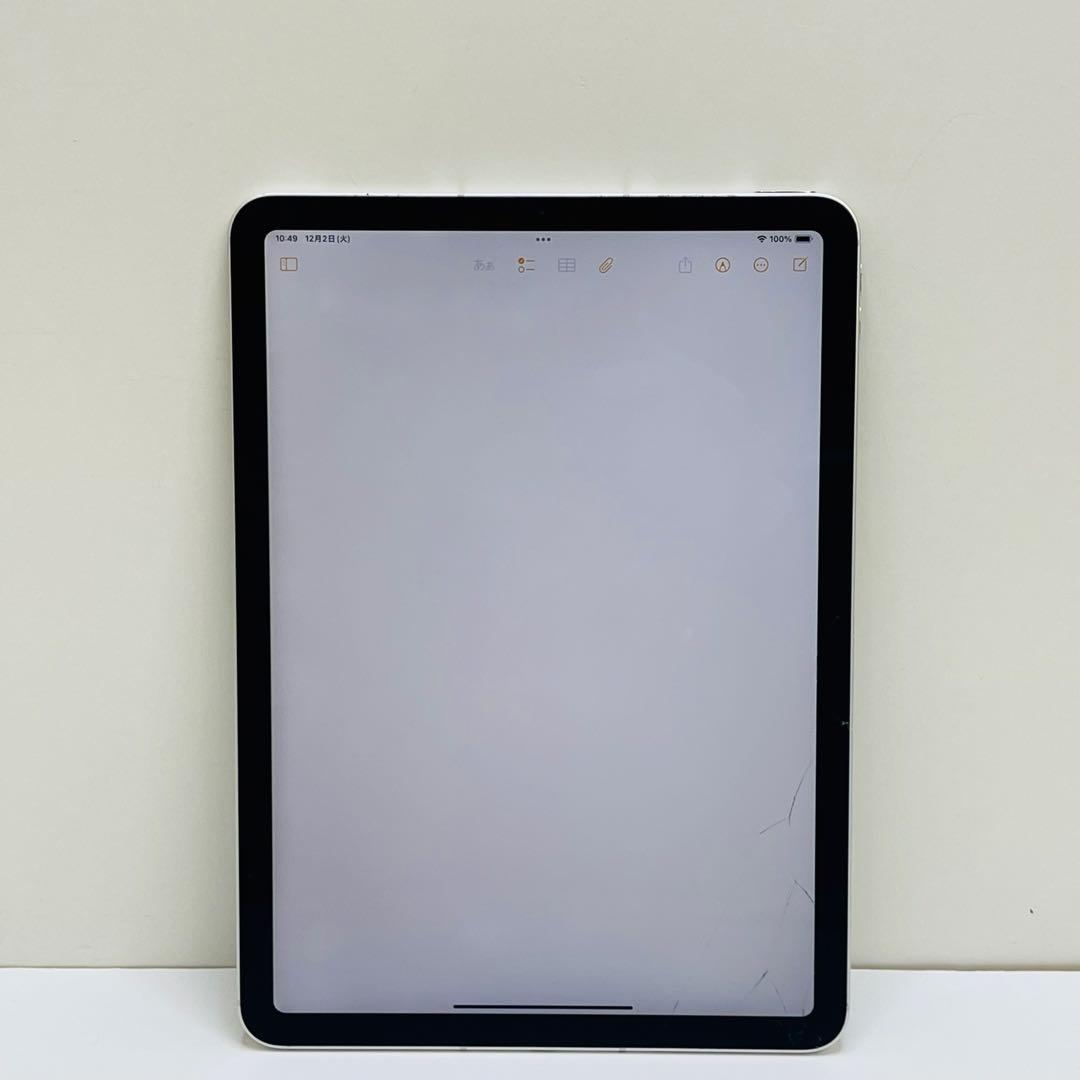 iPad Air 第4世代 64GB Wi-fi + Cellular 90%