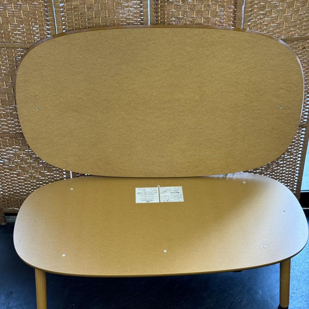 ☆☆こたつにもなるローテーブル　大　MJーKD4ーN　2024年製　無印良品