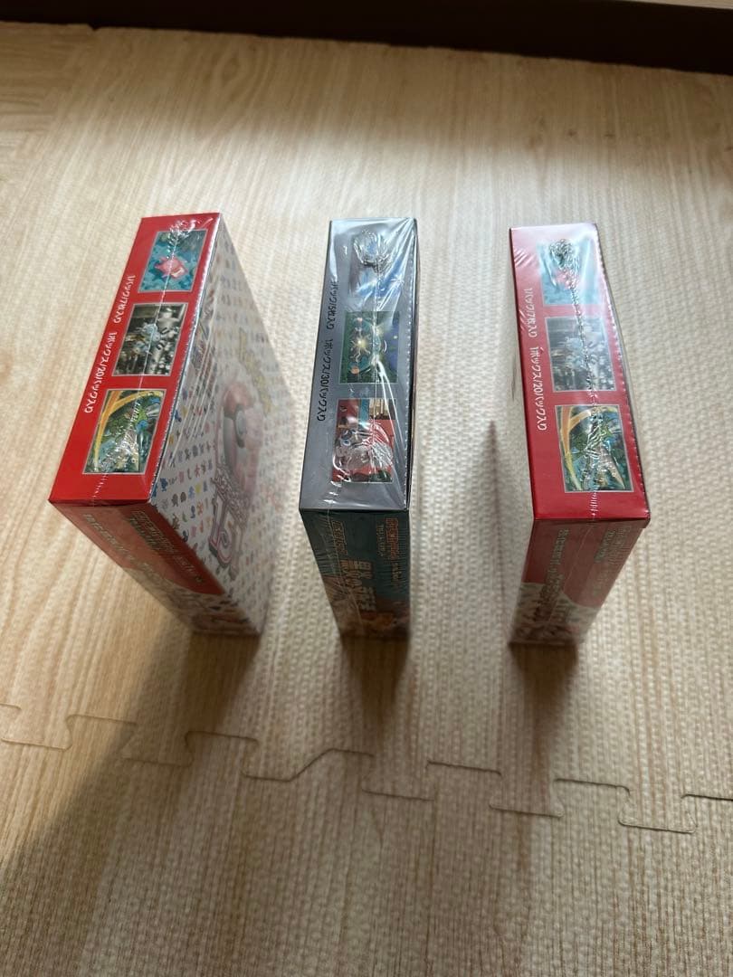 ポケモンカード151 黒煙の支配者 シュリンク付き新品未開封3BOXセット