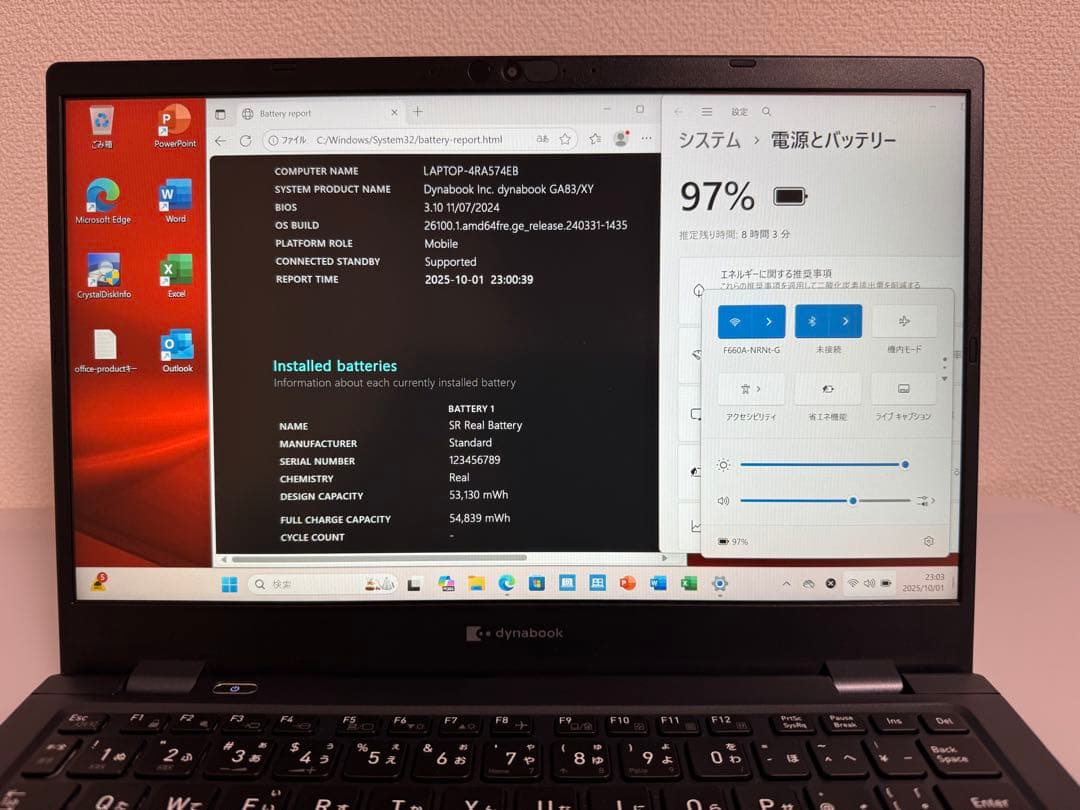 累積407 東芝 GA83/XY 16GB Office 2024年 顔認証