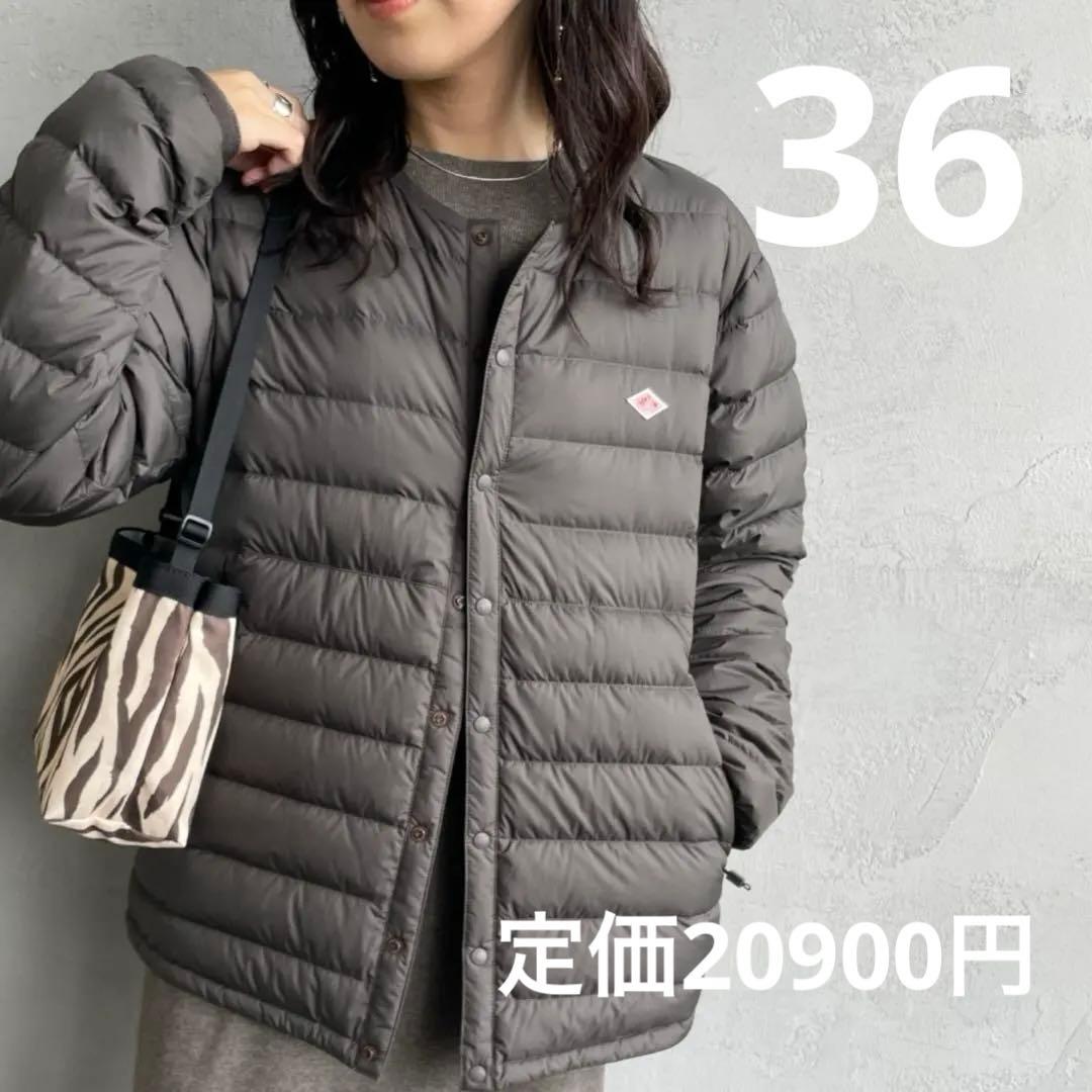 【正規品】ダントングレー　クールネックダウンジャケットレディース36