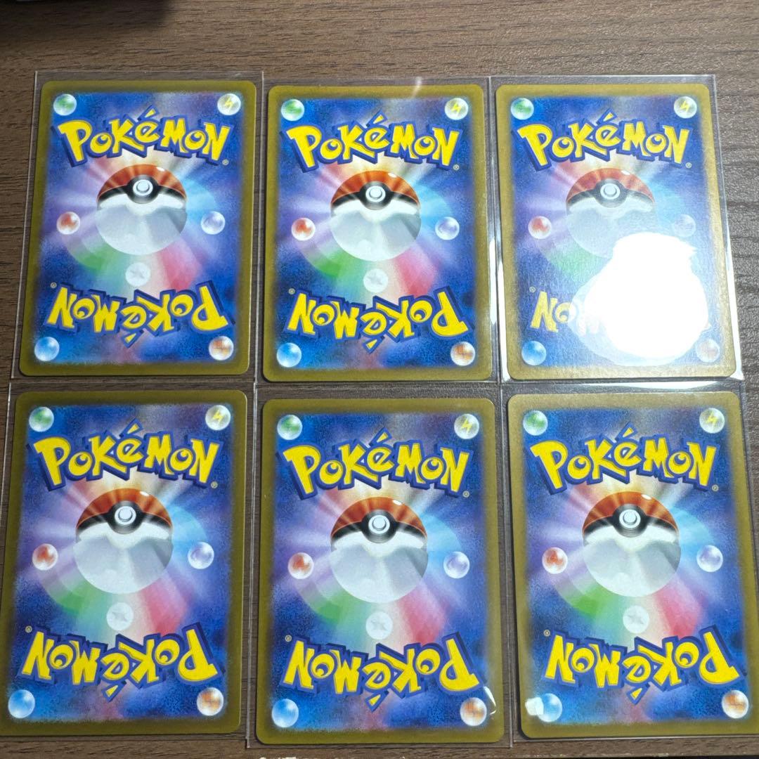 ミュウツー AR ×6枚セット　151