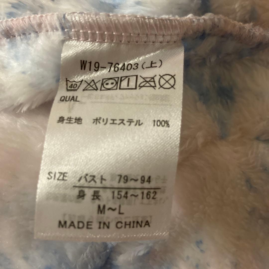 ナルエー　花柄　パジャマ　フリー