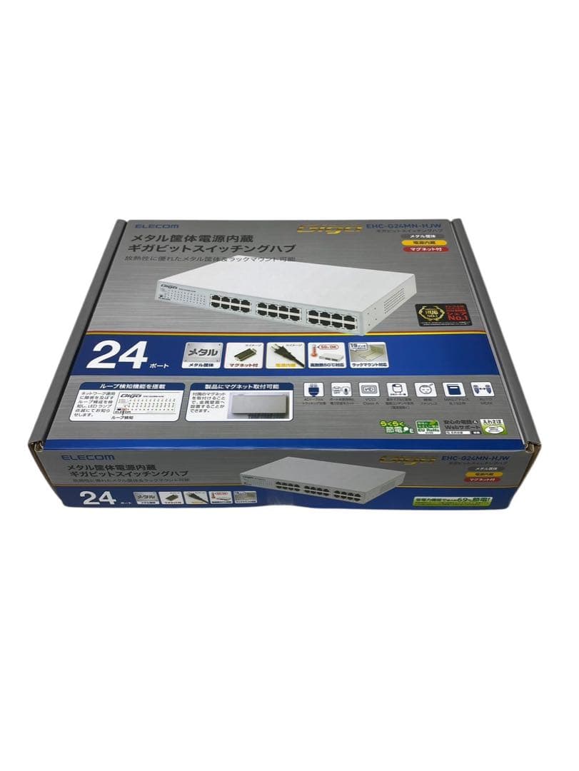 エレコム メタル筐体電源内蔵ギガビットスイッチングハブEHC-G24MN-HJW