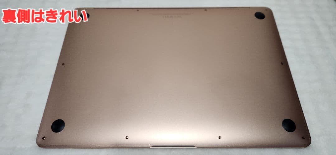 MacBookAir2018ジャンク【アクティベーションロックあり！】