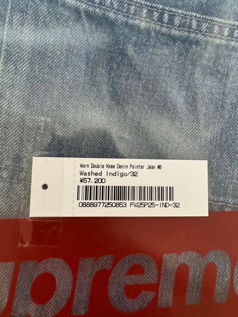 パンツ 32 Supreme Worn Double Knee DenimPeinter