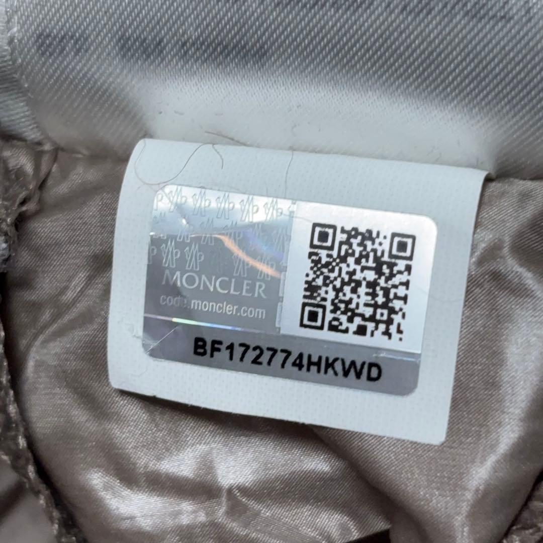 モンクレール トルシー軽量ダウン シャンパンゴールドベージュ サイズ4