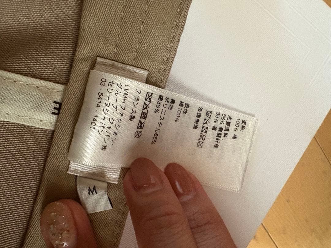 希少⭐︎CELINE ベースボールキャップ　ベージュ