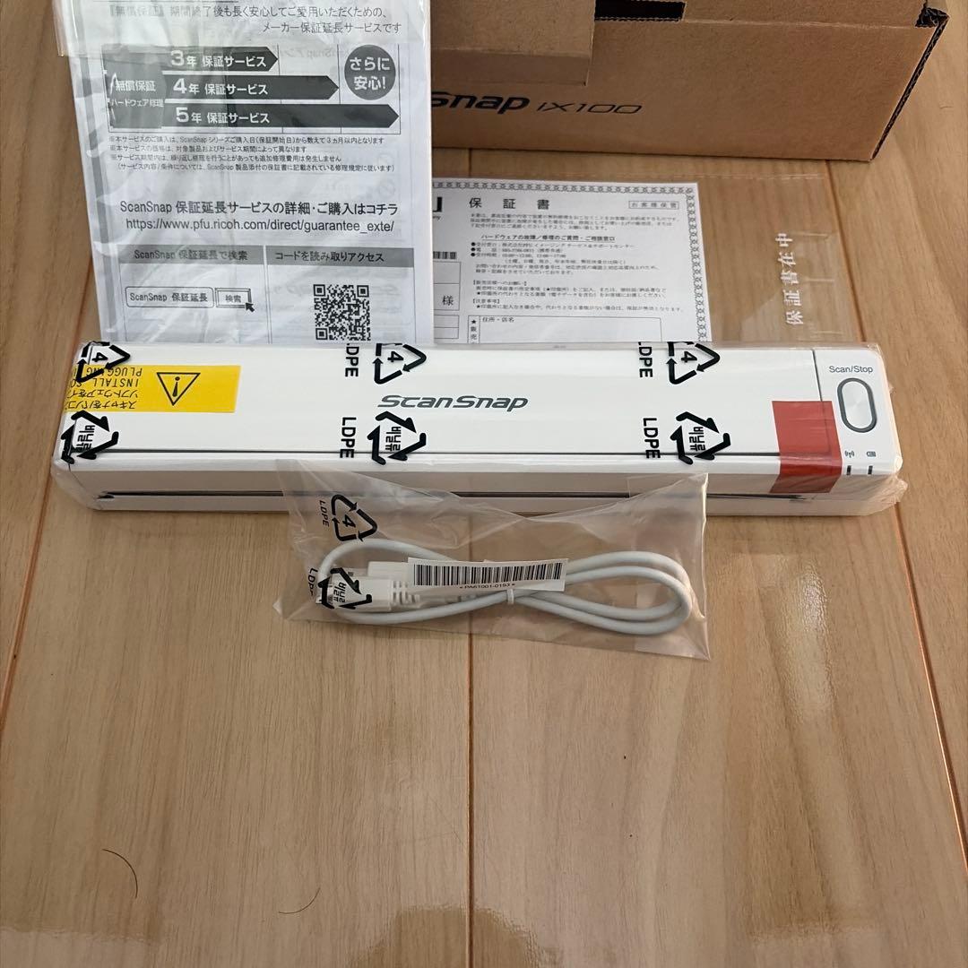 ScanSnap iX100 ハンディスキャナー