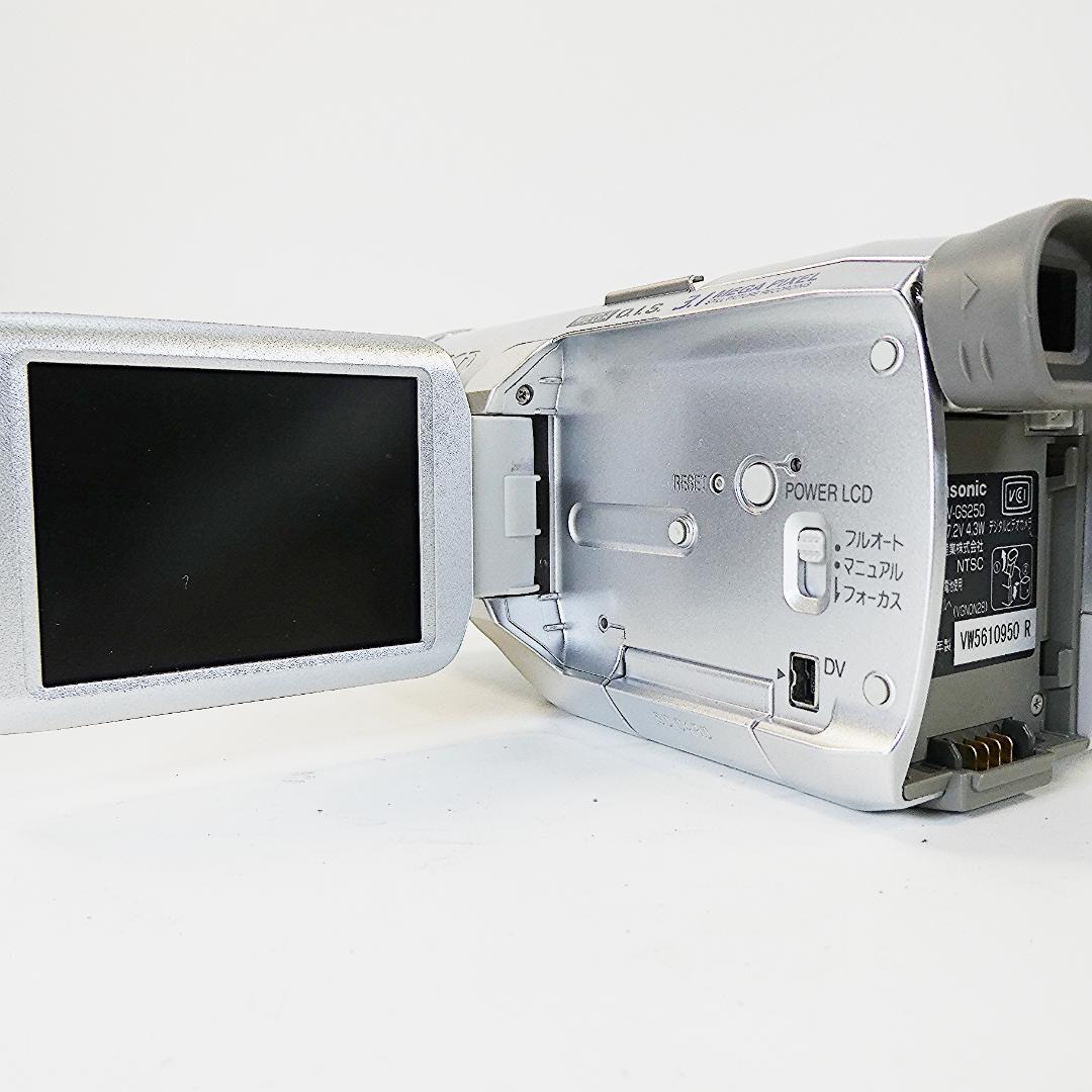 動作良好 パナソニックNV-GS250 MiniDVビデオ DVD化に最適 !