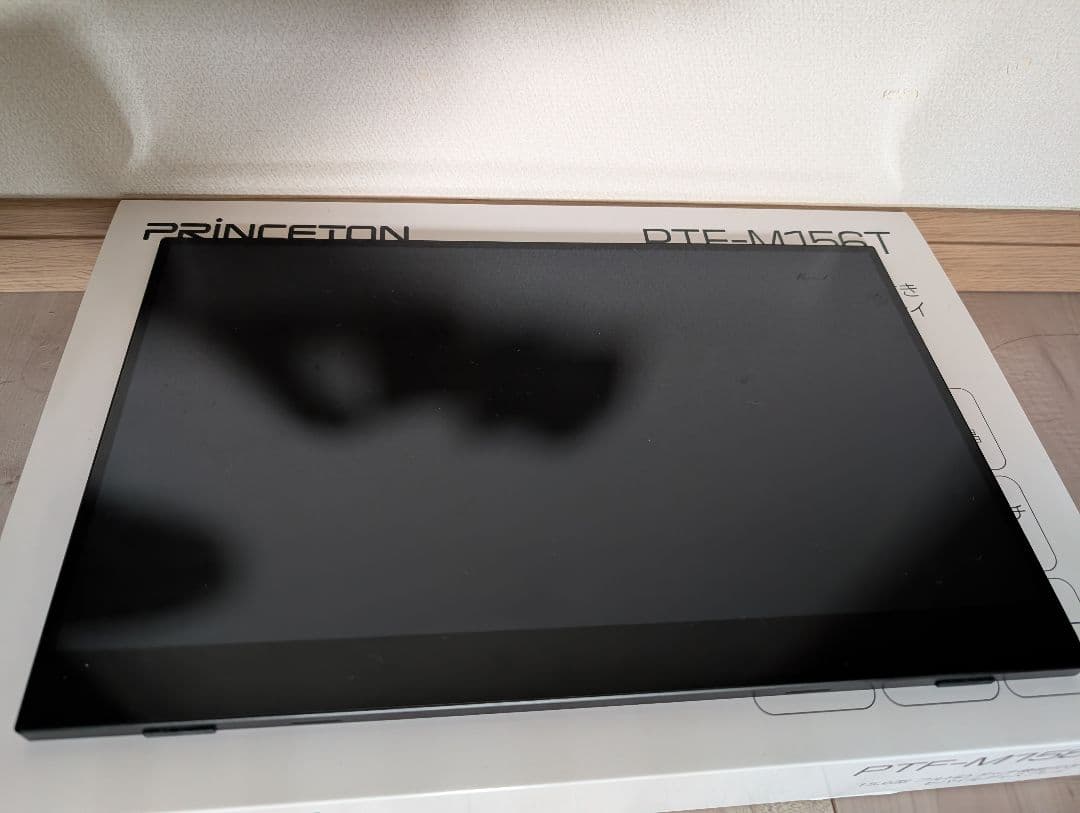 プリンストン 15.6型 タッチ対応モバイルモニター PTF-M156T