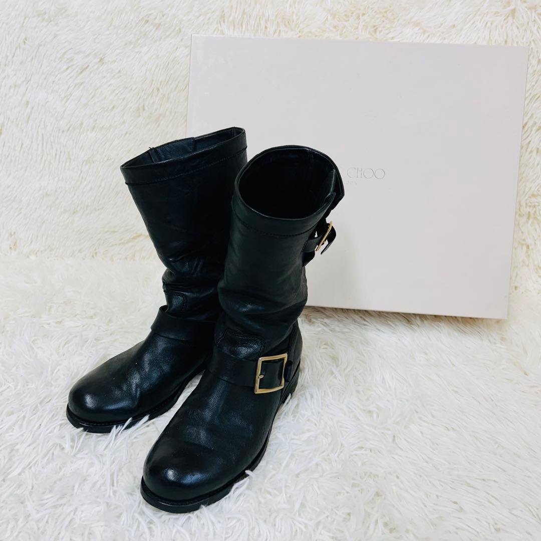 ジミーチュウ エンジニアブーツ 黒 レザー 箱袋付