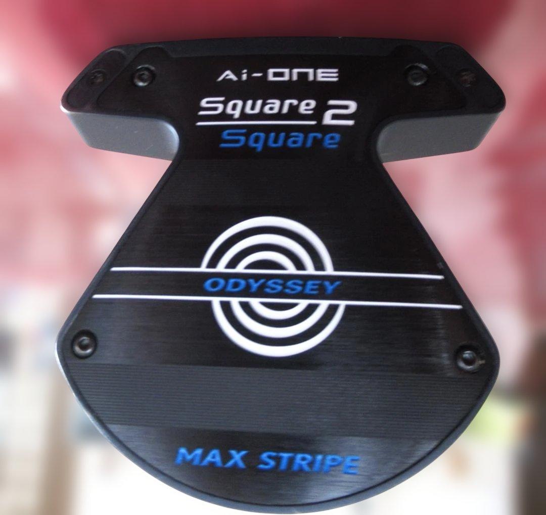 ★超美品★ Ai-ONE スクエア 2 スクエア マックス ストライプ 33in