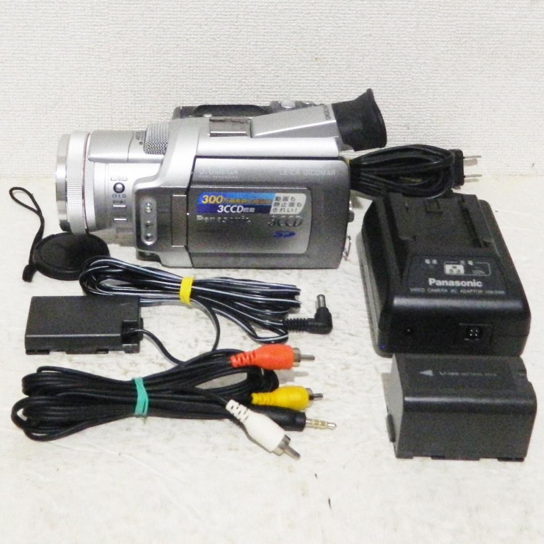 動作品 Panasonic NV-MX5000 miniDV ダビングなどに