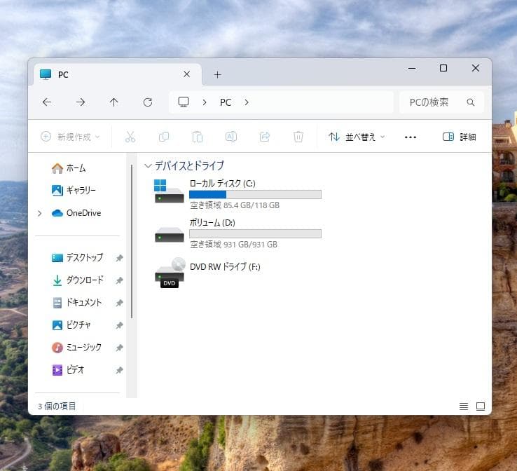 ゲーミングPC★訳あり激安★DELL XPS 8910/i7-6700/16GB