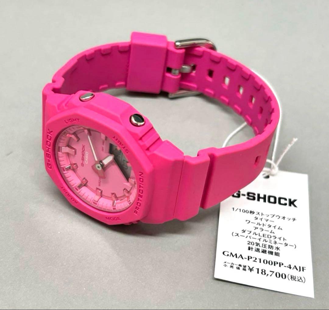 【新品/パワーピンク】☆G-SHOCK　GMA-P2100PP-4AJF