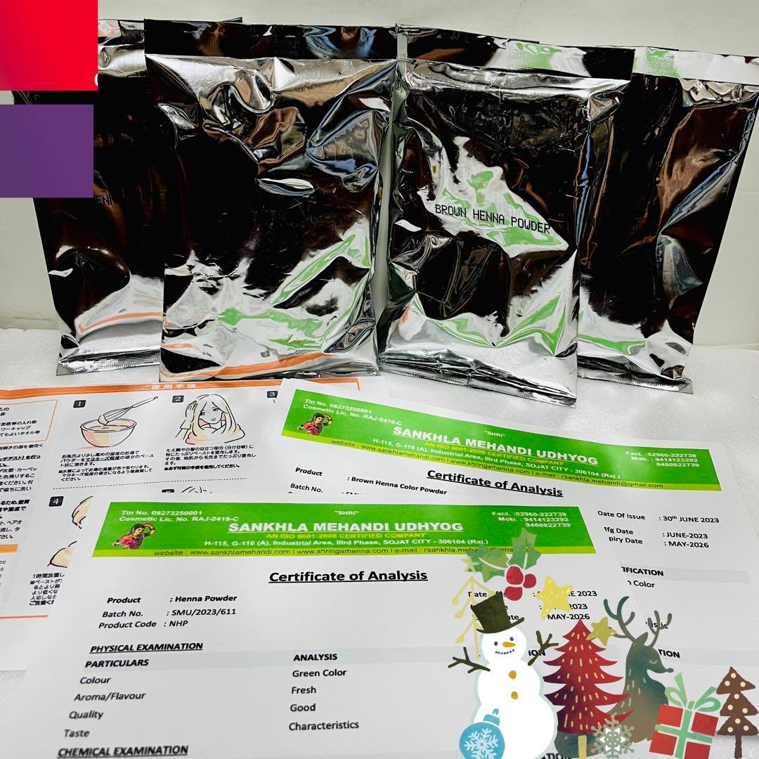 【みり】ヘナおまとめセット