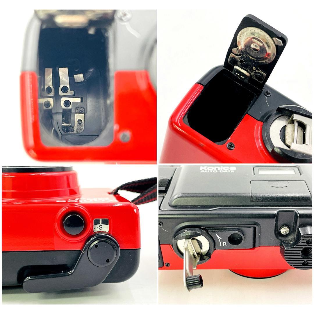 【完動品】Konica EFJ AUTO DATEレッドコンパクトフィルムカメラ