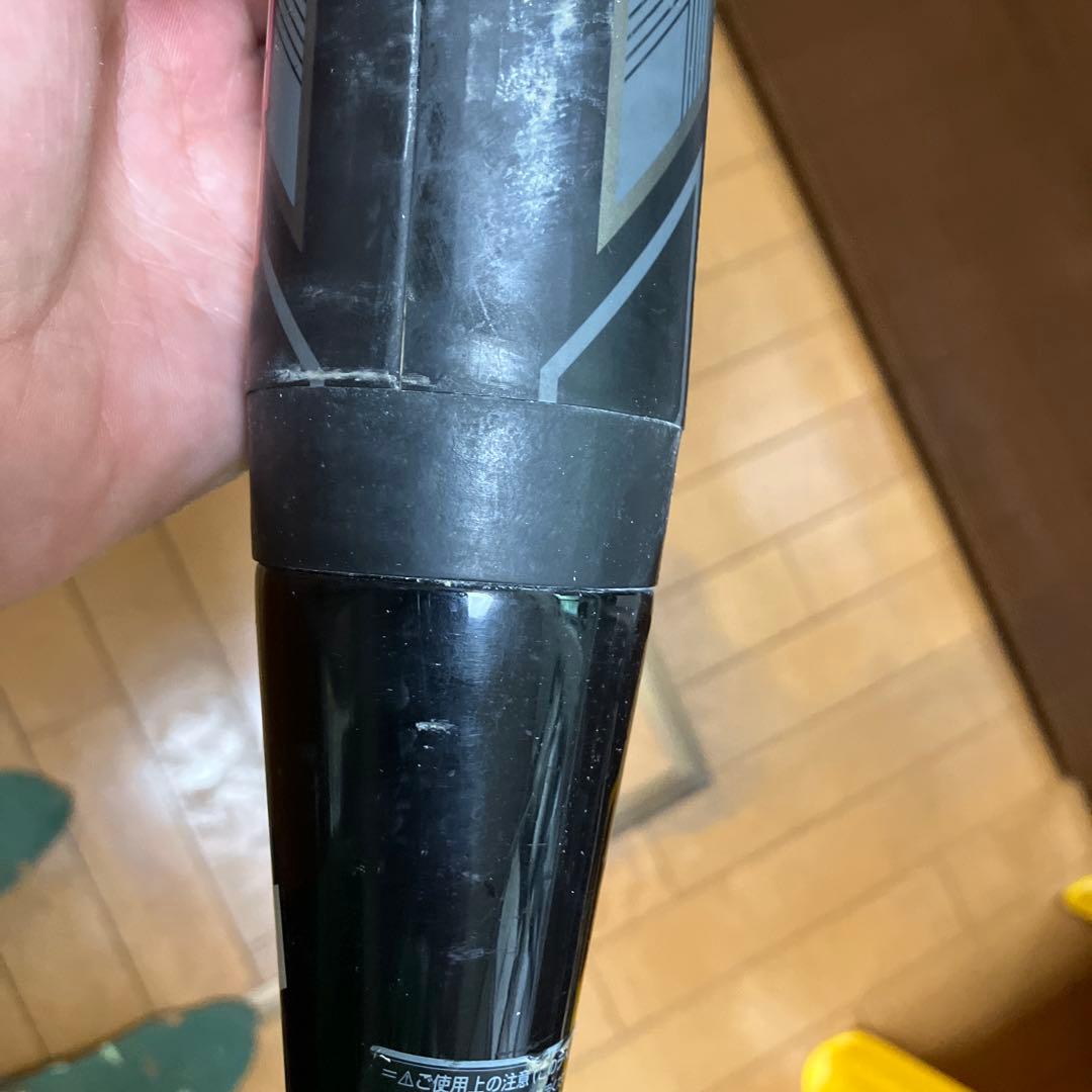 Mizuno BEYOND MAX KING ソフトボール３号バット