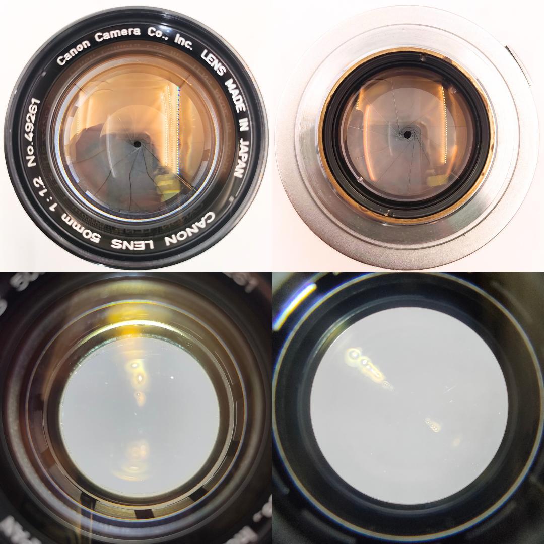 光学⚪︎ Canon 50mm F1.2 L39