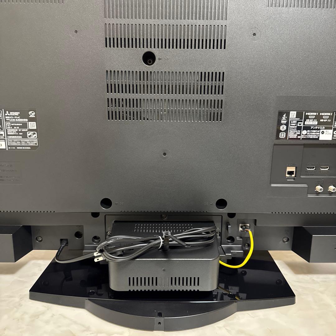 三菱 40V型LED液晶テレビ 1TB HDD内蔵、BDレコーダー録画機能付