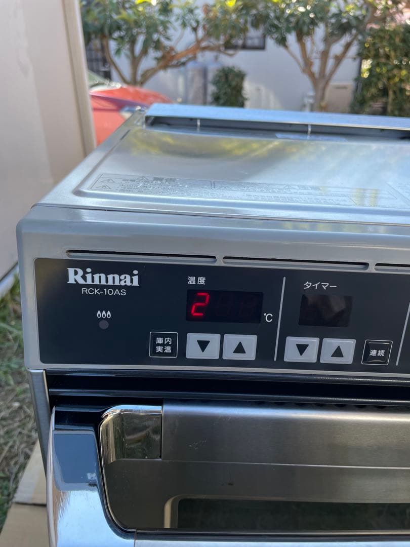 美品 リンナイRinnai ガス高速オーブン RCK-10AS 都市ガス