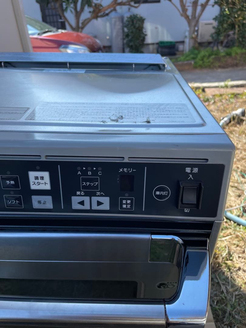 美品 リンナイRinnai ガス高速オーブン RCK-10AS 都市ガス