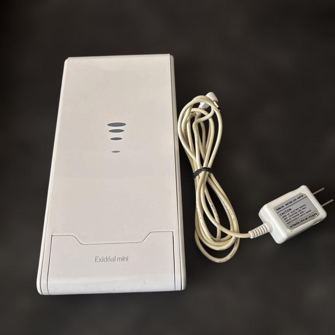 エクスイディアルミニ