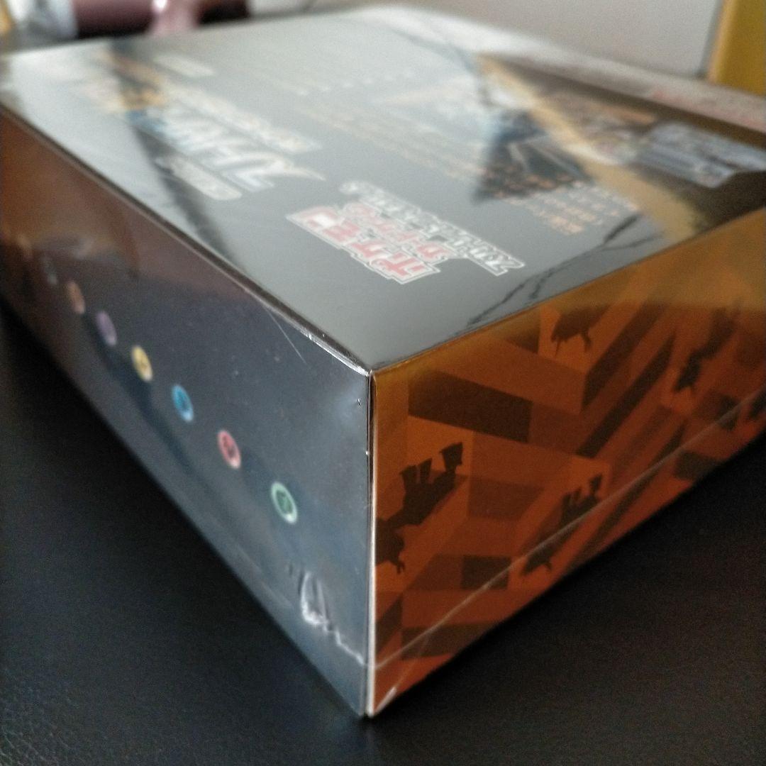 ポケモンカードゲームスノーハザード&クレイバーストポケモンセンタージムセット