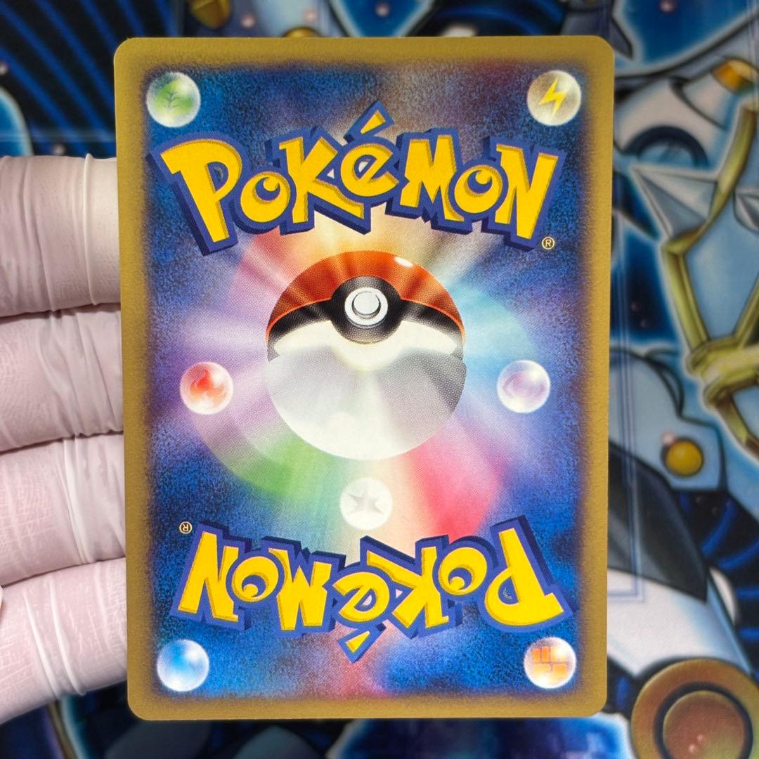 【極美品】ポケモンカード　eカード サンダース　トレーナーズプロモ