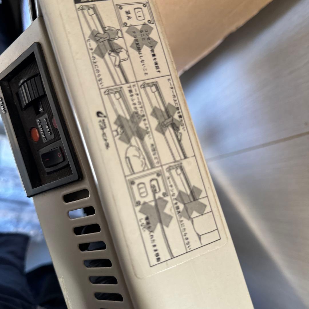 ベースボードヒーター　大型　業務用　100v