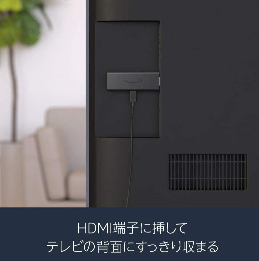 新品未開封 Amazon Echo pop + Fire TV Stickセット